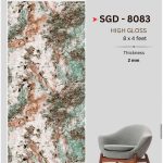SGD - 8083. 3D UV MARBEL SHEET