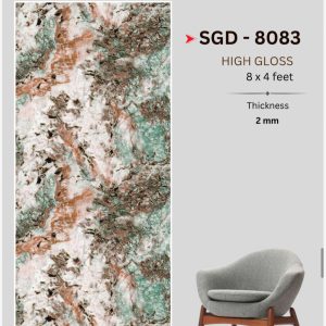 SGD - 8083. 3D UV MARBEL SHEET