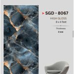 SGD - 8067. 3D UV MARBEL SHEET
