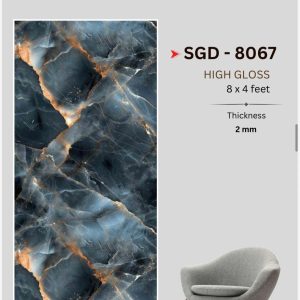 SGD - 8067. 3D UV MARBEL SHEET