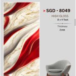 SGD - 8049. 3D UV MARBEL SHEET